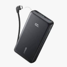 Powebank